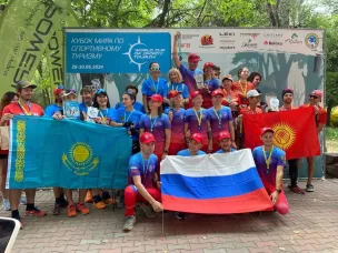 Дебют нижегородских спортсменов на международных соревнованиях по спортивному туризму 